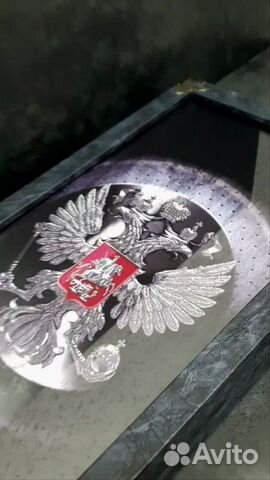 Нарды «Герб России»