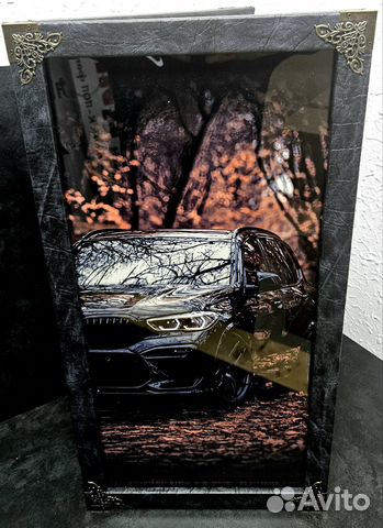 Нарды «BMW X5»