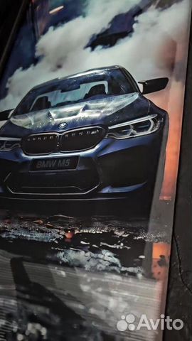 Нарды BMW M5 «Ангельские глазки»